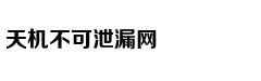 美国又一盟友力挺华为：不会威胁